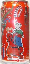 Can JO Sydney 2000 - 375ml