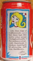 Can Blue Horoscope